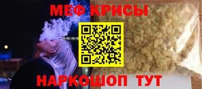 индика Азнакаево