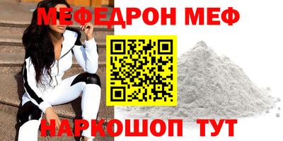 индика Азнакаево