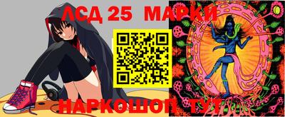 МДМА Абакан
