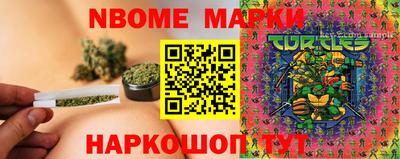 индика Азнакаево