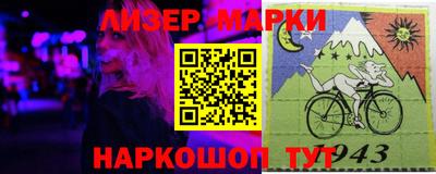 МДМА Абакан
