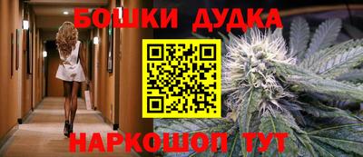 крисы Абинск