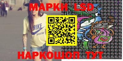 индика Азнакаево