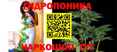 МДМА Абакан