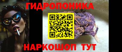 МДМА Абакан