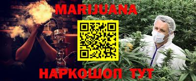 крисы Абинск