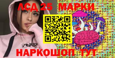 МДМА Абакан