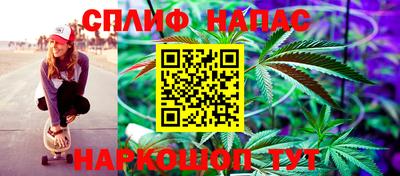 МДМА Абакан