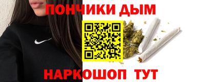 индика Азнакаево