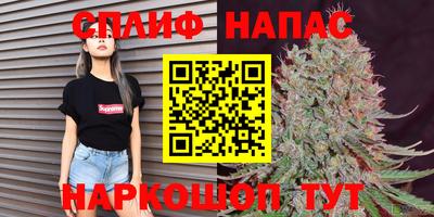МДМА Абакан