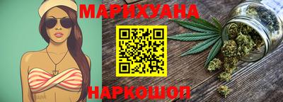 индика Азнакаево