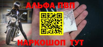 индика Азнакаево