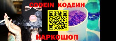 индика Азнакаево