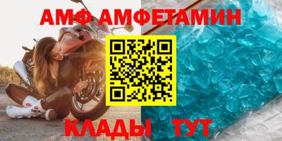 индика Азнакаево