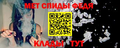 индика Азнакаево