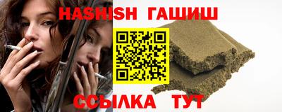 МДМА Абакан